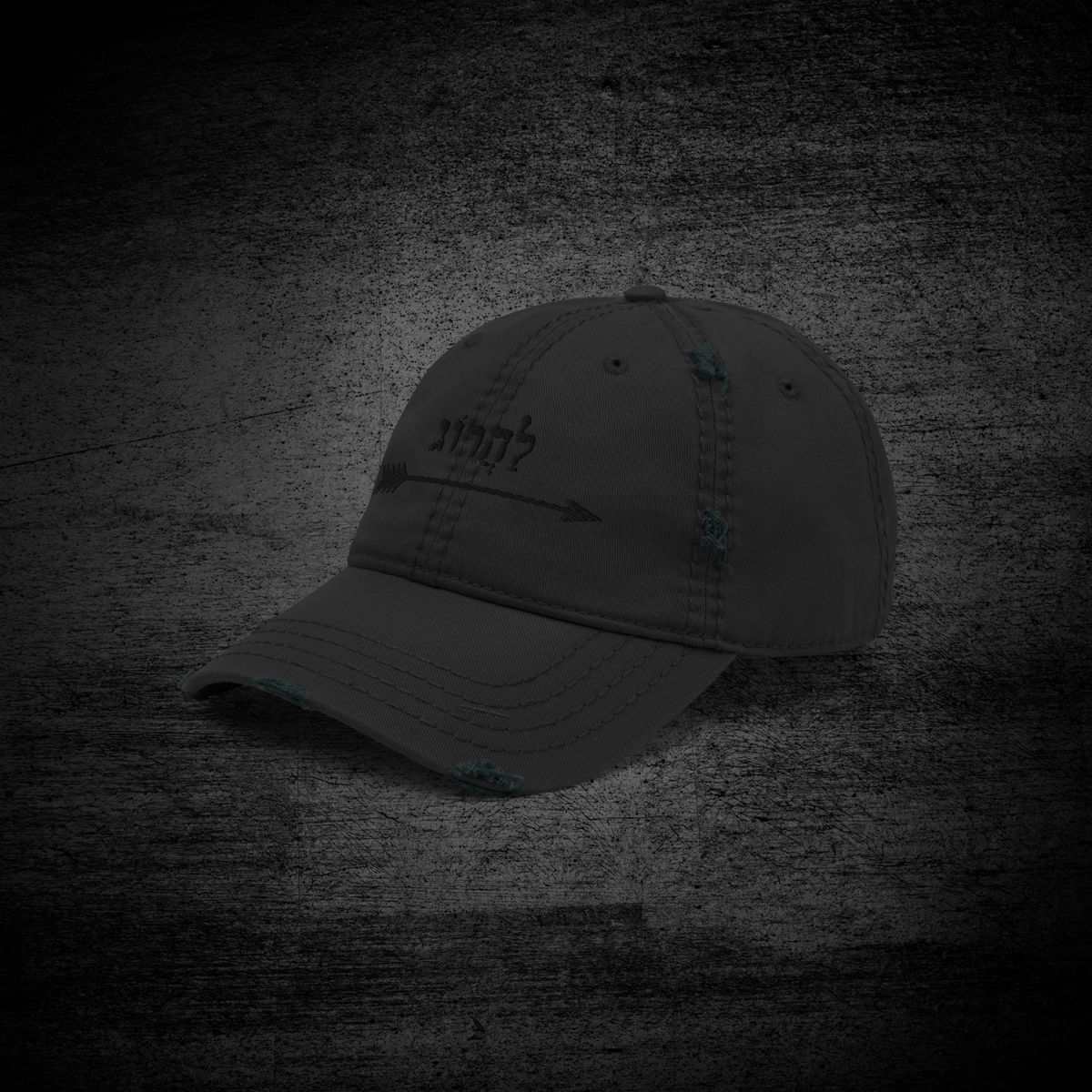 "Kill" Hat (BLACKOUT)