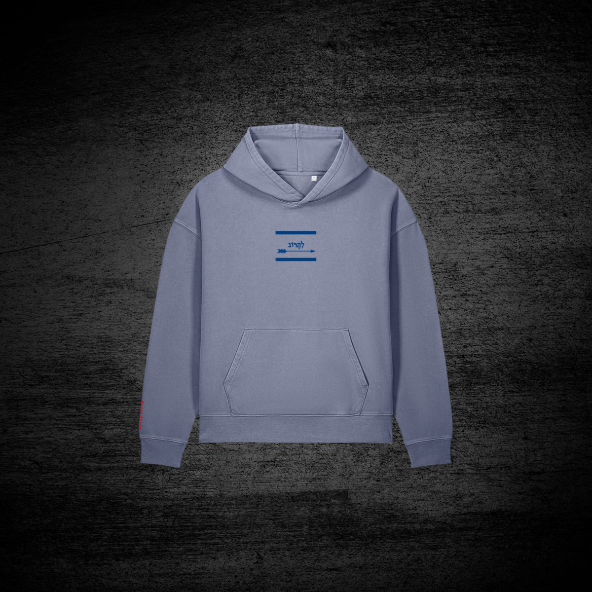 "Kill" Vintage Hoodie (BLUEOUT)