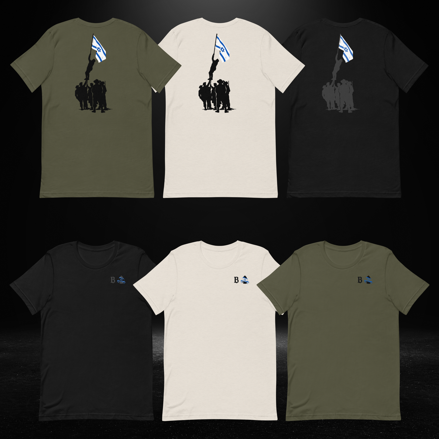 "For the Flag" Black Arrow Israel Shirt