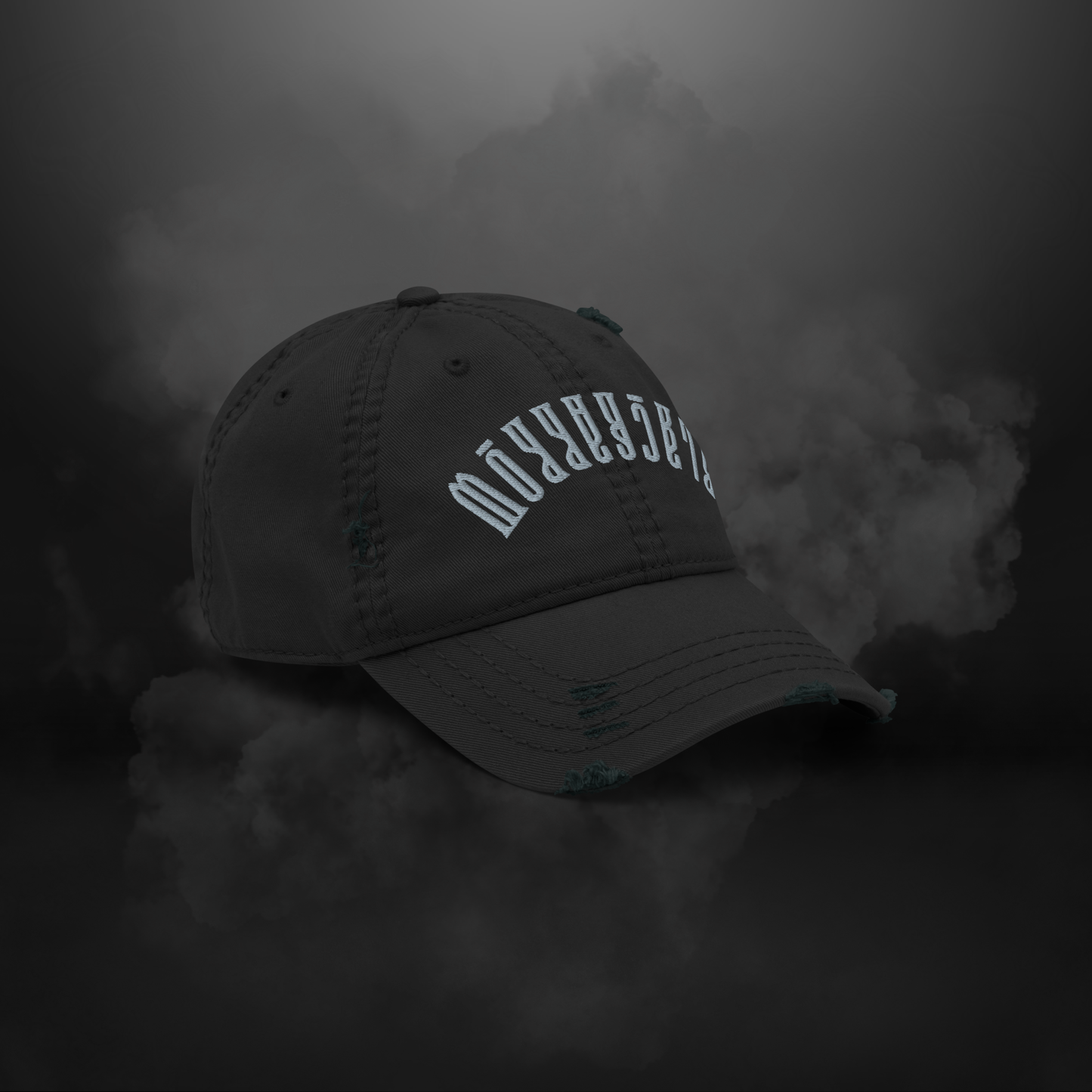 The Inverted Hat