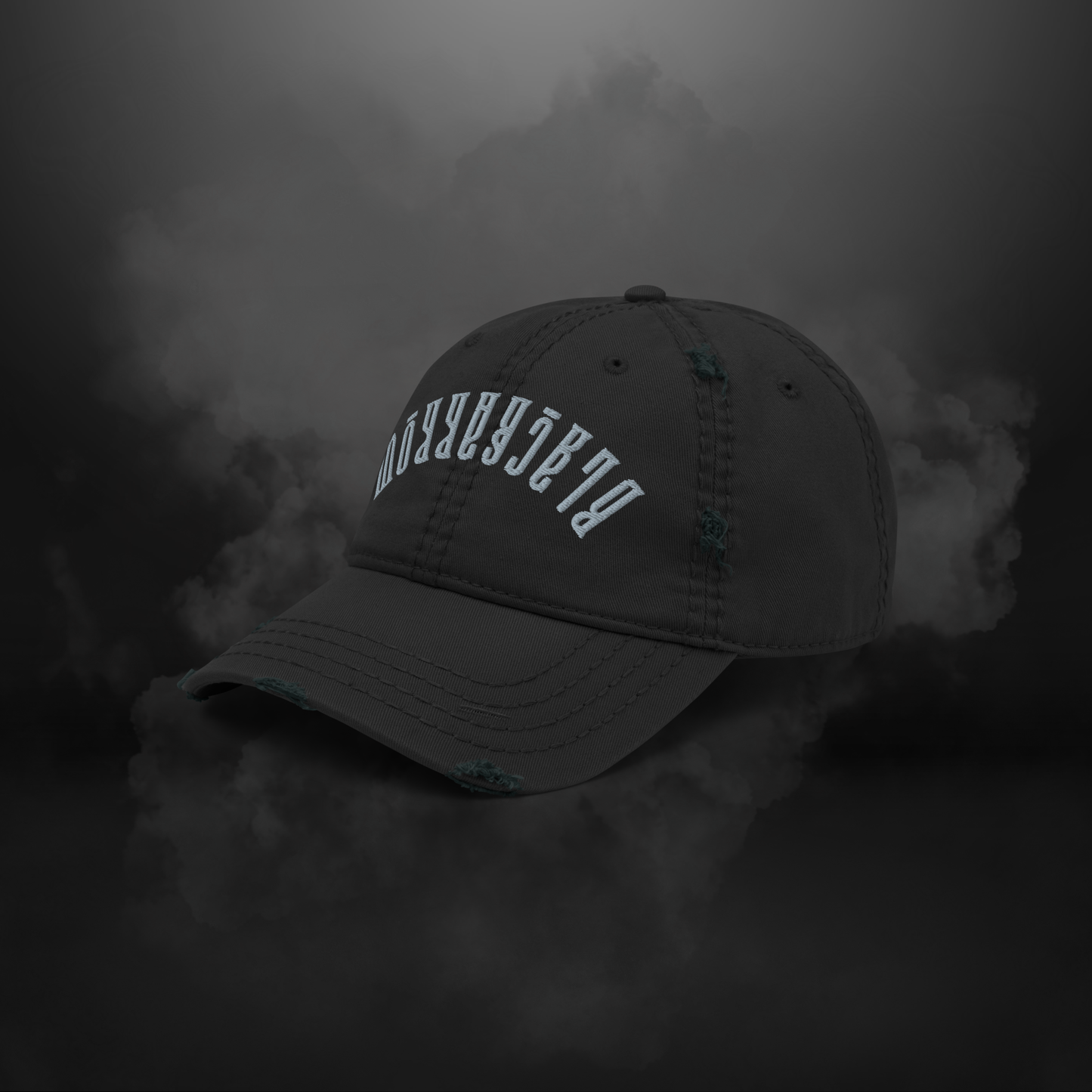 The Inverted Hat