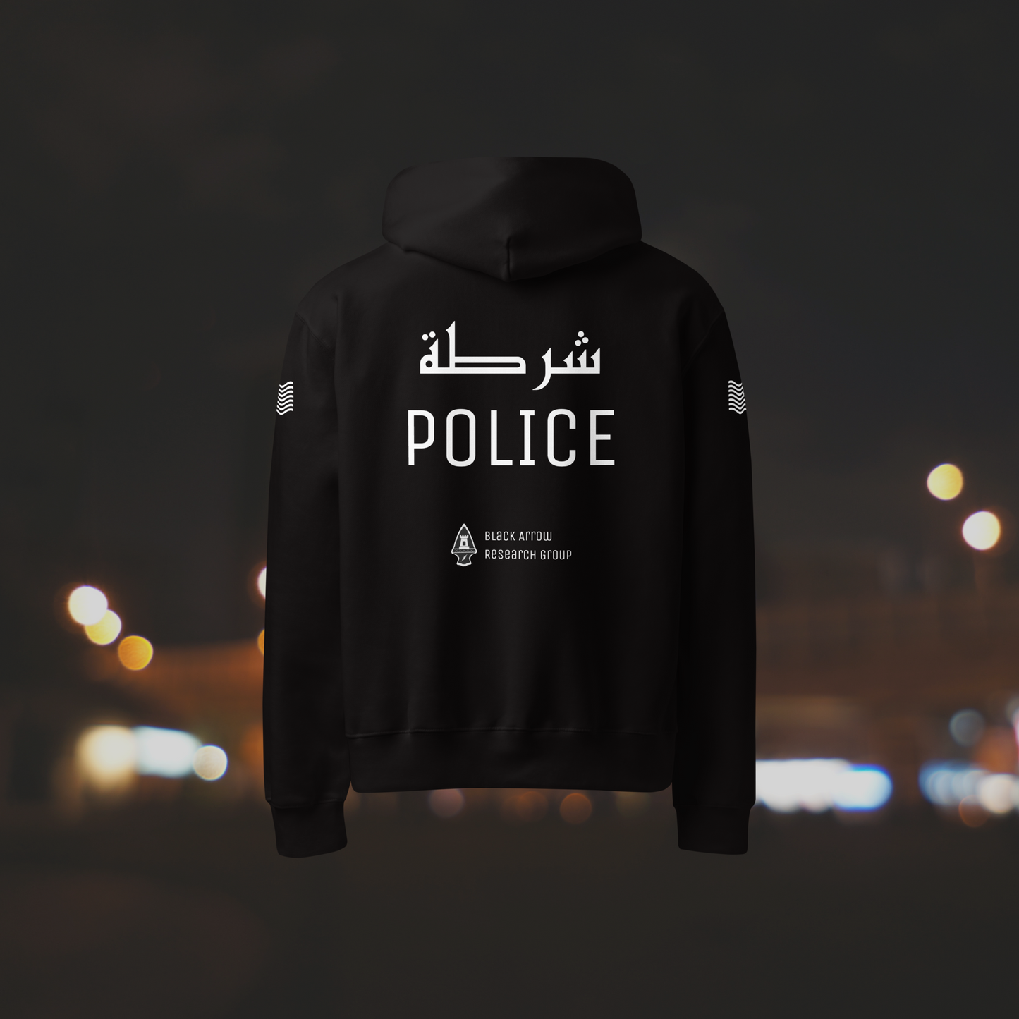 BARG Police Hoodie - Law Enforcement Edition