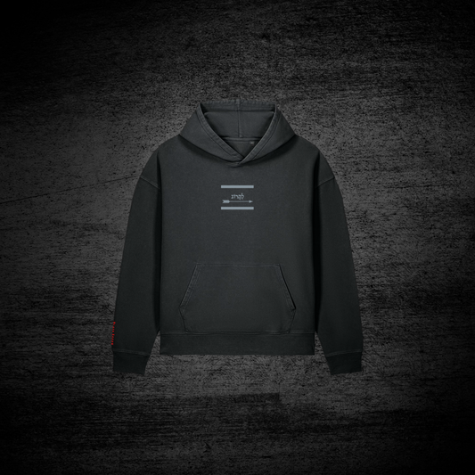 "Kill" Vintage Hoodie (BLACKOUT)