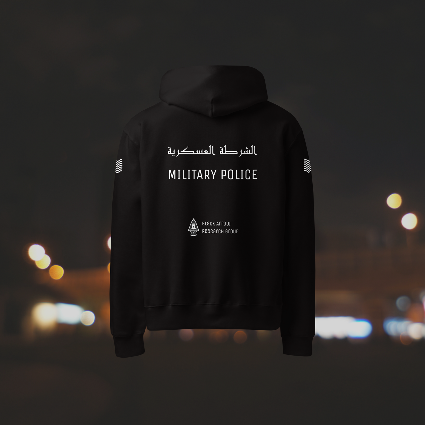 BARG Military Police Hoodie - Law Enforcement Edition