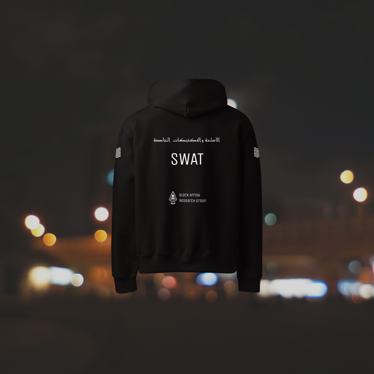 BARG SWAT Hoodie - Law Enforcement Edition