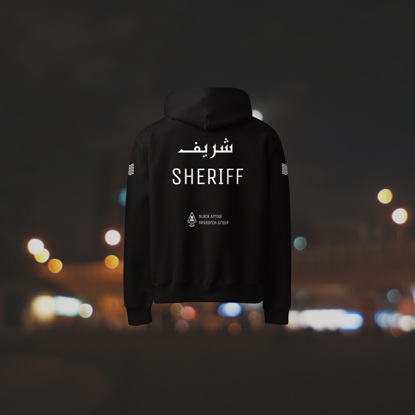 BARG Sheriff Hoodie - Law Enforcement Edition