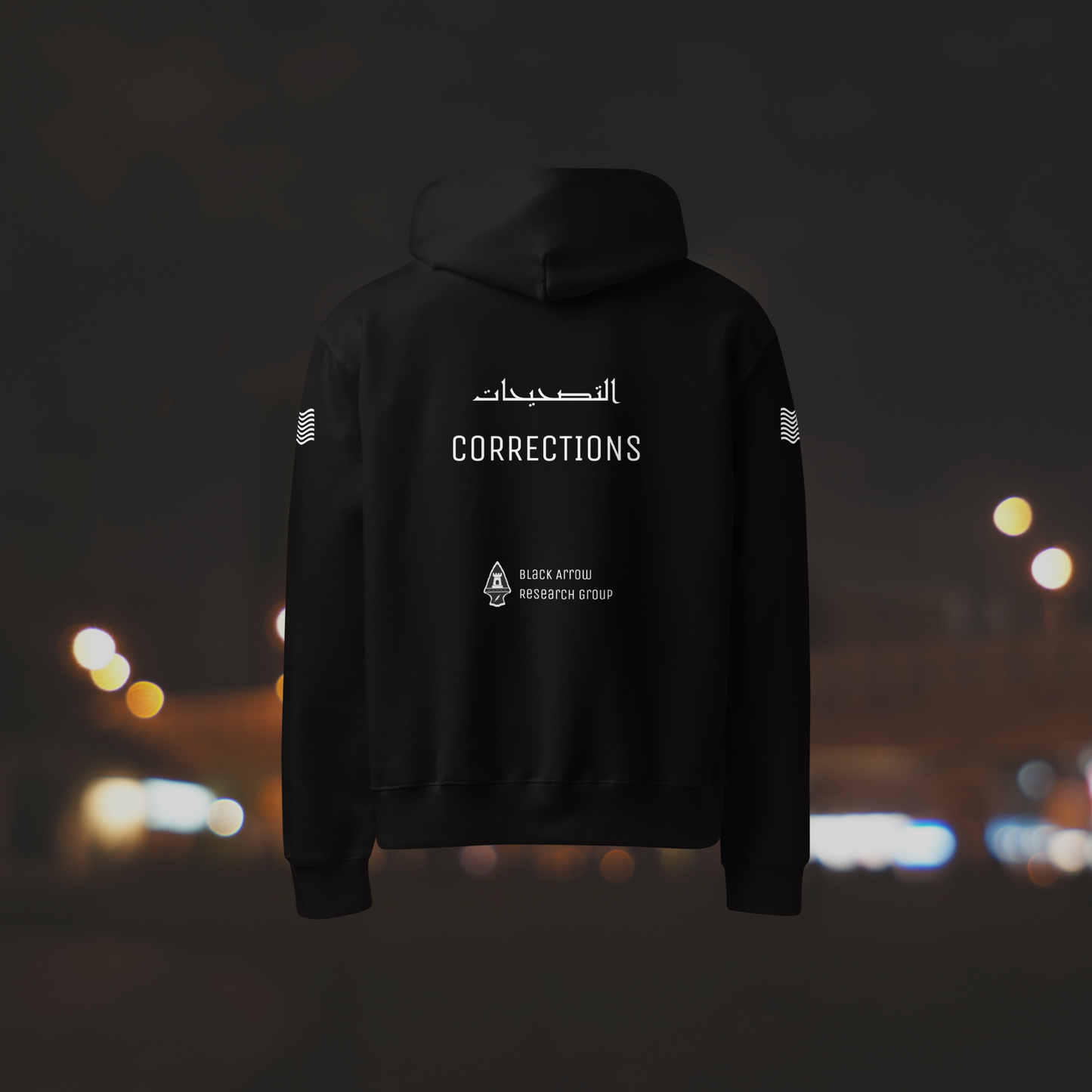 BARG Corrections Hoodie - Law Enforcement Edition