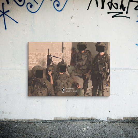 IDF Squad Canvas