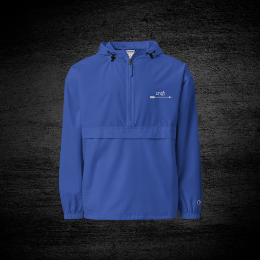 "Kill" Champion Jacket